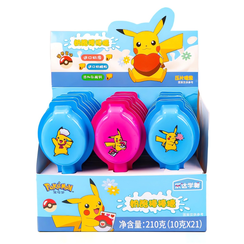 Pokemon Cheese Lollipop Asia 10g (1x8x24)